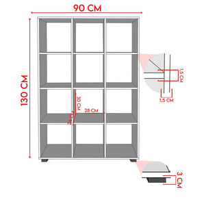 Albert Wooden Bookcase with 12 Shelves